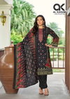 Areeba Vol 2 By Al Karam Rayon Printed Dress Material Suppliers In India
